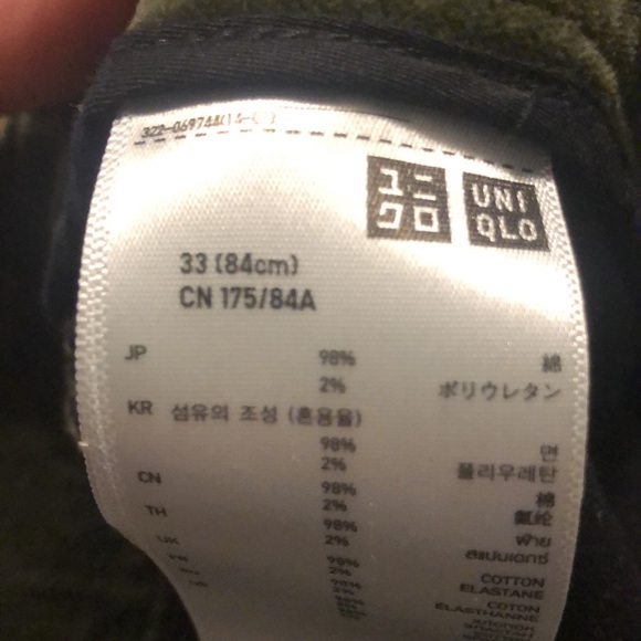 Uniqlo casual pants legs have been cut to L 29 for a more cropped look - Picture 3 of 4